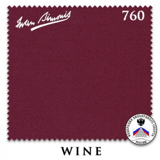 Сукно Iwan Simonis 760 195см wine